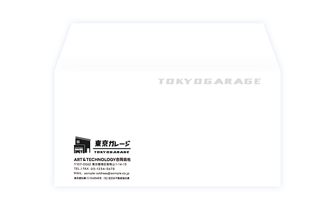 不動産会社の封筒 