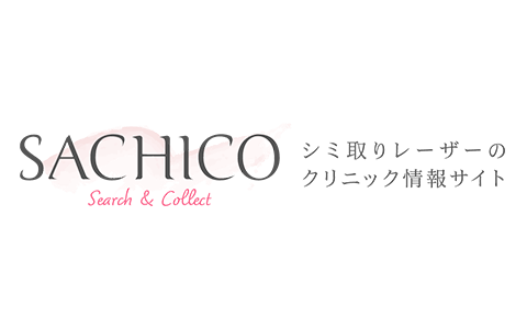 美容情報サイトのロゴ